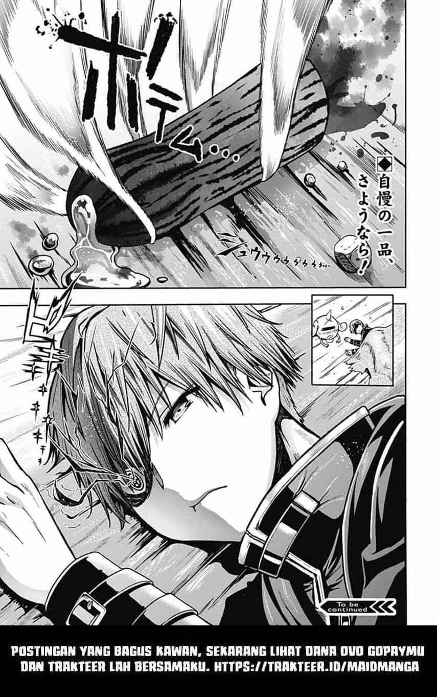 Magatsu Wanashi no Yuusha kari chapter 7